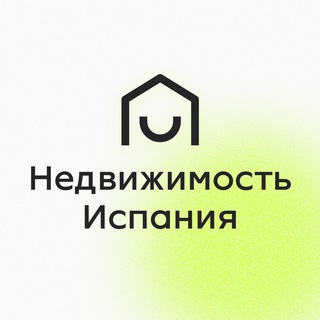 Logo of telegram channel property_danval — Недвижимость в Испании: Аренда и Продажа