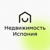 Logo of telegram channel property_danval — Недвижимость в Испании: Аренда и Продажа
