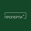 Логотип телеграм канала @propertypluss — Проперти  | Арендный бизнес