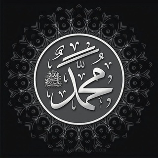 Telegram channel TheProphetsPath logo