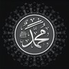 Logo of telegram channel prophets_path — TheProphetsPath