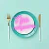 Логотип телеграм канала @propokushat — ПРО ПОКУШАТЬ_вкусная еда,безопасная для ваших ягодиц 🍑