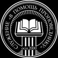 Логотип телеграм канала @propovedisamara — Проповеди.ру | Сообщество проповедников Библии