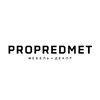 Логотип телеграм канала @propredmet_shop — ProПредмет