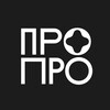 Логотип телеграм канала @propromedia — ProPro