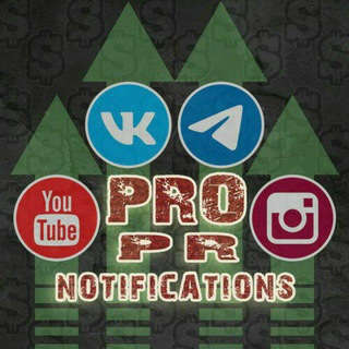 Логотип телеграм канала @proprrobotinfo — Pro PR Robot|ЗАДАНИЯ💲