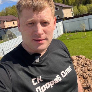 Логотип телеграм канала @prorab_oleg — Прораб Олег