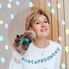 Логотип телеграм канала @prorazvitiedetey — Ната PRO детей