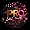 Логотип телеграм канала @proreali — PRO РЕАЛИТИ