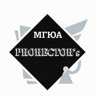 Логотип телеграм канала @prorectors — ИННОВАЦИОННАЯ ЮРИСПРУДЕНЦИЯ | prorector's chanel