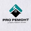 Логотип телеграм канала @proremont_kem — ProРемонт Кемерово