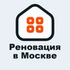 Логотип телеграм канала @proren_ru — Реновация в Москве | Недвижимость