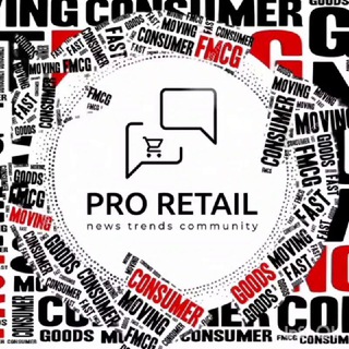 Логотип телеграм канала @proretailcommunity — pro 🐻 retail