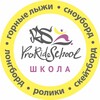 Logo of telegram channel prorideschool — ProRideSchool