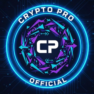 Logo of telegram channel pros_crypto — 𝐂𝐫𝐲𝐩𝐭𝐨 𝐏𝐫𝐨 𝐎𝐟𝐟𝐢𝐜𝐢𝐚𝐥