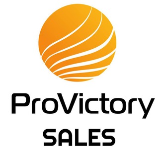 Логотип телеграм канала @prosbit — Pro ПРОДАЖИ: драйв, энергия, жизнь бизнеса