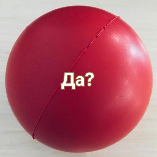Логотип телеграм канала @proseoessay — SEO живо