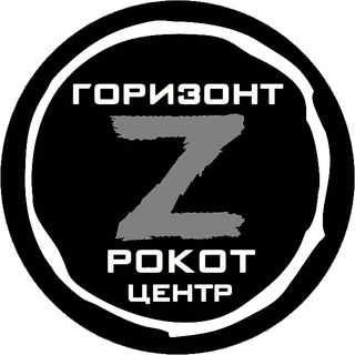 Логотип телеграм канала @proshivka_bpla — прошивка 1001 | тех.центры РОКОТ-ГОРИЗОНТ