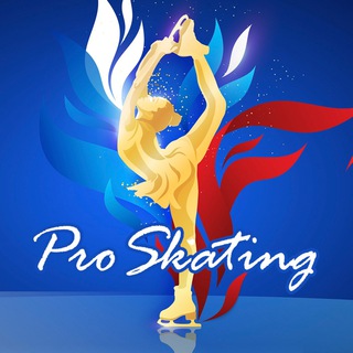 Логотип телеграм канала @proskating_ru — ProSkating.ru канал