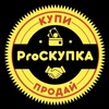 Логотип телеграм канала @proskypka — Скупка-Продажа МСК/ОБЛ 24/7