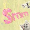 Логотип телеграм канала @prosmm11 — SMM | КОНТЕНТ