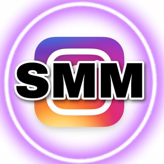 Логотип телеграм -каналу prosmmottasya — Pro SMM | Reels | Stories