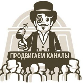 Логотип телеграм канала @prosmotritelegram — Просмотры Telegram Дёшево