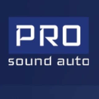 Логотип телеграм канала @prosoundauto_ru — Студия автозвука ProSound-Auto