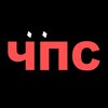 Логотип телеграм канала @prosportche — Чё по спорту?