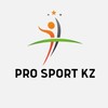Telegram арнасының логотипі prosportkaz — ProSport KZ🇰🇿
