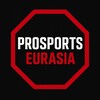 Логотип телеграм канала @prosports_eurasia — Prosports Eurasia