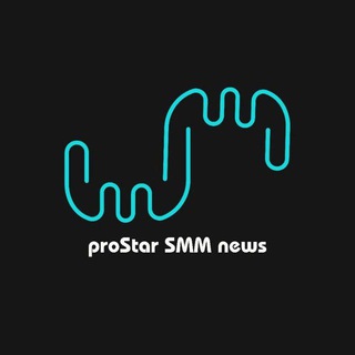 Логотип телеграм канала @prostarnews — proStar | SMM | news