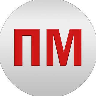 Логотип телеграм канала @prostaya_medicina — ПРОСТАЯ МЕДИЦИНА💊💉🩸 🚑