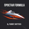 Логотип телеграм канала @prostayaformula1 — ПРОСТАЯ FORMULA
