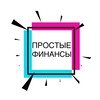 Логотип телеграм канала @prostfinans — Очень Полезный Бот