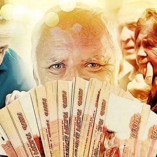 Логотип телеграм канала @prosto_m0ney — Простые деньги