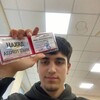 Логотип телеграм канала @prosto_amal1 — amalchik💍
