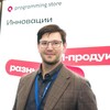Логотип телеграм канала @prosto_ceo — Алексей Петухов из Programming Store