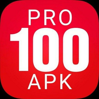 Логотип телеграм канала @prostoapk — PRO100 APK