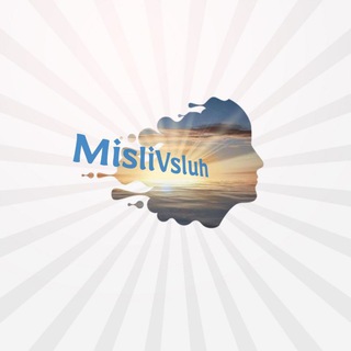 Логотип телеграм канала @prostoblog22 — 🔆Мысли🔆Вслух🔆