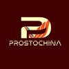 Логотип телеграм канала @prostochina_ru — PROSTO CHINA | Доставка из Китая 🇨🇳