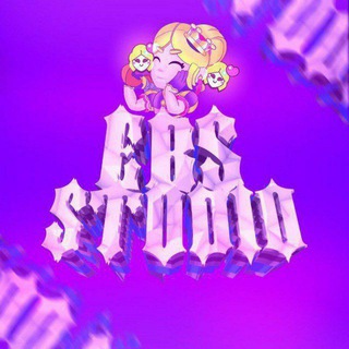 Логотип телеграм -каналу prostoebs — EBS Brawl