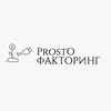 Логотип телеграм канала @prostofactoring — Prosto ФАКТОРИНГ