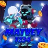 Логотип телеграм канала @prostomatvey13 — Matvey1234