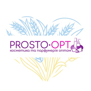 Логотип телеграм -каналу prostoopt7 — Косметика та парфумерія ОПТ 🇺🇦