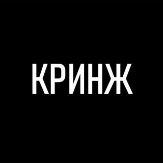 Логотип телеграм канала @prostopohuiii — 💵ne_di🎲