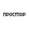 Логотип телеграм канала @prostorplace — ПРОСТОР