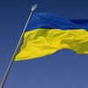 Логотип телеграм -каналу prostorukr — Повітряний простір України 🇺🇦