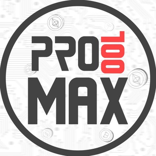 Логотип телеграм канала @prostothemax — Pro100Max
