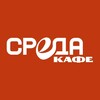 Логотип телеграм канала @prostranstvo_putilkovo — СРЕДА история одного кафе у дома